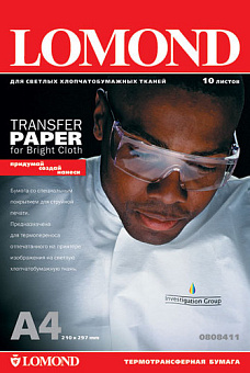 Бумага Lomond [A3] термотрансферная для светлых тканей, 140гр/м2, 50л