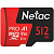Карта памяти microSD 512Gb Netac P500 Extreme Pro Class 10, 100MB/s, без SD адаптера