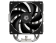 Кулер для процессора ID-Cooling SE-610-XT BASIC 4-pin, 1700/AM4, 250W