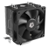 Кулер для процессора ID-Cooling SE-903-SD 3-pin 1700/1851/AM4/AM5 130W