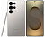 Смартфон Samsung Galaxy S25 Ultra  12/512Gb Gray (серый)
