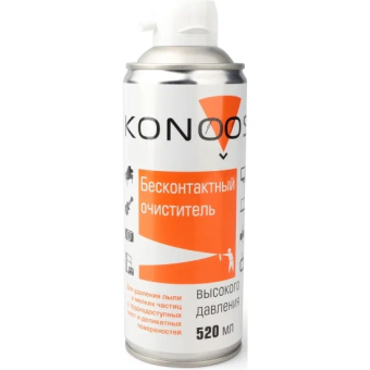 Сжатый воздух KONOOS KAD-520-N, 520 мл