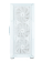 Корпус Zalman i3 NEO USB3.0 ATX белый