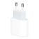 Сетевое зарядное устройство Apple 20W USB-C White