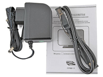 Внешний контейнер USB3.0 -> SATA 3.5", AgeStar 3UB3A8, алюминий, чёрный