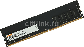 Модуль памяти DDR4 .8Gb PC4-25600 3200MHz Digma CL22 (single rank)