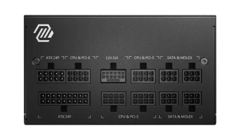 Блок питания 750W MAG A750BN PCIE5 (80 PLUS Bronze, Активный PFC)