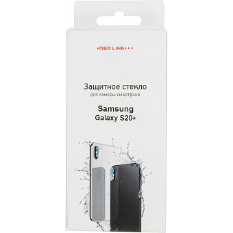 Защитное стекло для камеры смартфона Samsung Galaxy S20 Plus - Redline прозрачное