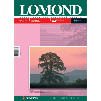 Бумага Lomond [A4] глянцевая, 150гр/м2, 25л