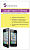 Защитная пленка для смартфона HTC One - Sotomore матовая