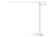 Светильник Xiaomi Mi LED Desk Lamp 1S