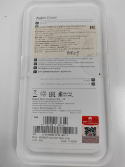 Чехол для смартфона Huawei P Smart, синий