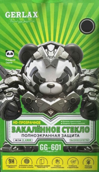 Защитное стекло для смартфона Samsung Galaxy S26 - Gerlax GG-601