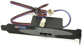 Аксессуар Регулятор скорости вращения вентиляторов - планка на заднюю панель 3-pin, Titan