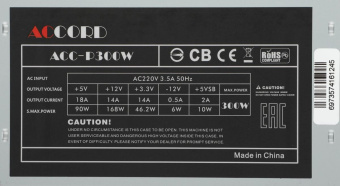 Блок питания .300W Accord ACC-P300W (80mm, 20+4pin, 3*Sata, 1*IDE, 1*FDD)