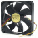Вентилятор для корпуса 120mm Gembird FANCASE3/BALL (3pin, 120x120x25мм, 26дБ, 2500об/мин, подшипник)