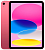Планшет Apple iPad 11" 2025 256Gb  Wi-Fi Pink (розовый) (без RuStore)