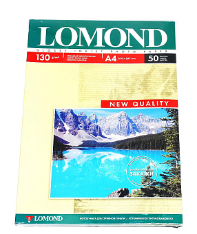 Бумага Lomond [A4] глянцевая, 130гр/м2, 50л