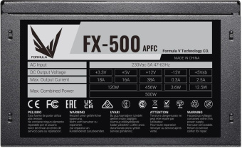 Блок питания .500W Formula FX-500 (120mm, 24+8pin, 1*8pin, 4*Sata, 3*Molex)