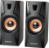 Акустическая система Defender Aurora S8 (2x4W, проводной пульт ДУ, питание от USB) черный