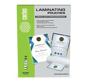 Плёнка для ламинирования Cactus (A3, 100мкм,  100шт) глянцевая