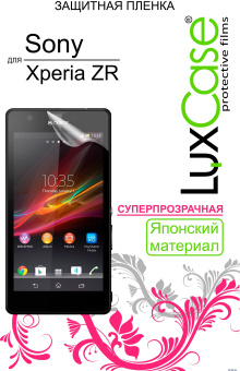 Защитная пленка для планшета Asus ZenFone Go ZC451TG - LuxCase антибликовая