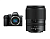 Цифровая фотокамера Nikon Z50 II  Kit 18-140mm f/3.5-6.3 VR Black