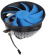 Кулер для процессора DeepCool Archer BigPro 4-pin, /1200/AM5, 125W