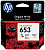 Картридж струйный HP 653 (3YM74AE) для HP DeskJet Plus Ink Advantage 6075/6475, многоцветный (200стр