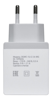 Сетевое зарядное устройство Digma DGWC 10W USB-A White
