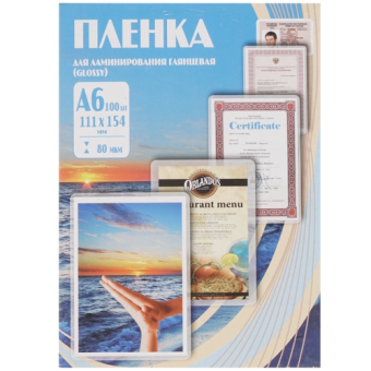 Плёнка для ламинирования Office Kit (A6,  80мкм, 100шт)