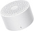 Портативная акустика Xiaomi Mi Compact Bluetooth Speaker 2, серебристый