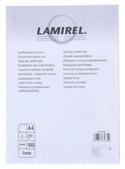 Обложка для переплёта Lamirel A4 Delta (тиснение под кожу, 250 мкм., 100 шт) песочная