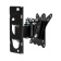 Крепление для телевизора Kromax Casper-102 (10"-32" макс.25кг настенный поворот и наклон) Black