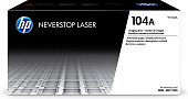 Фотобарабан HP (W1104A) №104 для HP Neverstop Laser 1000a/1000w/1200a/1200w