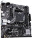 Материнская плата Socket AM4 ASUS PRIME A520M-K (A520) 2*DDR4 2*PCI-Ex1 1*PCI-Ex16 4*SATA VGA HDMI mATX