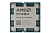 Процессор Socket-AM5 AMD Ryzen 9 9950X3D (4.3/128Mb/170W/Radeon/16C32T) OEM