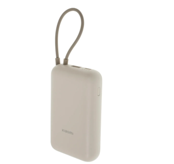 Внешний аккумулятор 10000 mAh_ Xiaomi Power Bank 22.5W USB-A, USB-C Tan