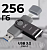 Флешка 256Gb SmartBuy Twist Dual USB3.2 USB-С Black