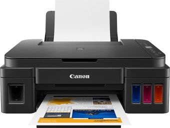 МФУ Canon PIXMA G2410 (A4/СНПЧ, цв. принтер/сканер/копир, USB)