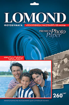 Бумага Lomond [A4] полуглянцевая, 260гр/м2, 20л