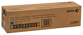 Фотобарабан XEROX [013R00660]  для XEROX WC 7120/25/7220/25 голубой (51K)
