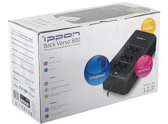 ИБП Ippon Back Verso 800 420Вт 800ВА черный