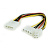 Кабель-удлинитель MOLEX (m) --> MOLEX (f) + ATX 4 Pin , Cablexpert CC-PSU-4