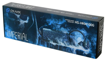 Игровой набор OKLICK HS-HKM100G IMPERIAL (клавиатура+мышь+гарнитура)