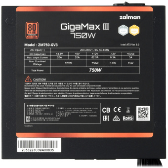 Блок питания .750W Zalman ZM750-GV3 (120mm, 24+8pin, 4*8pin, 6*Sata, 3*Molex, 80 PLUS Bronze)