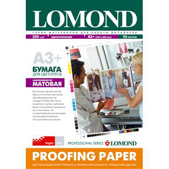 Бумага Lomond [A3+] шелковисто-матовая, 200гр/м2, 50л