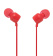 Наушники проводные JBL T110 jack 3.5mm Red