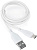 Кабель USB-A < - > microUSB, 1.0м, Cablexpert Classic 0.1, белый