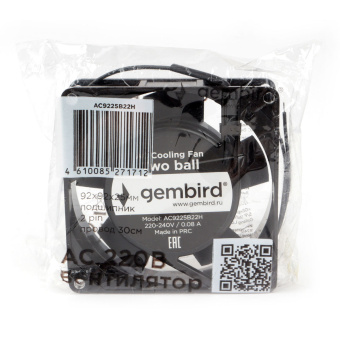 Вентилятор для корпуса 92mm Gembird AC9225B22H (2-pin, 92x92x25мм, AC, 220 B, подшипник, провод 30 см)